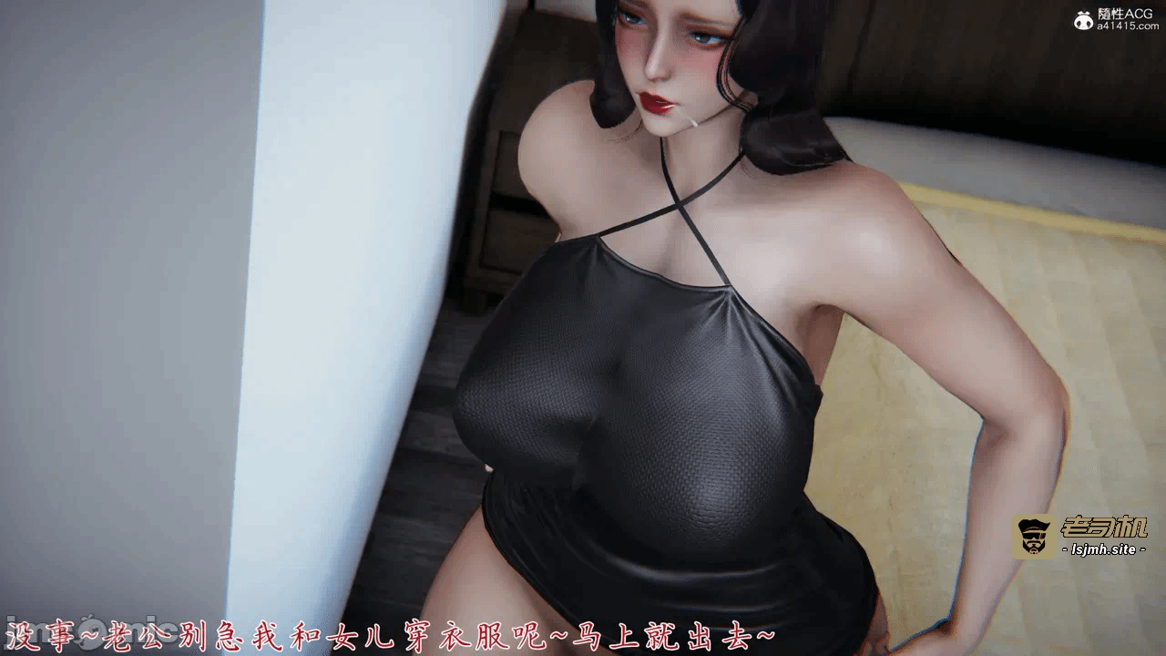 第一话 第 737 页