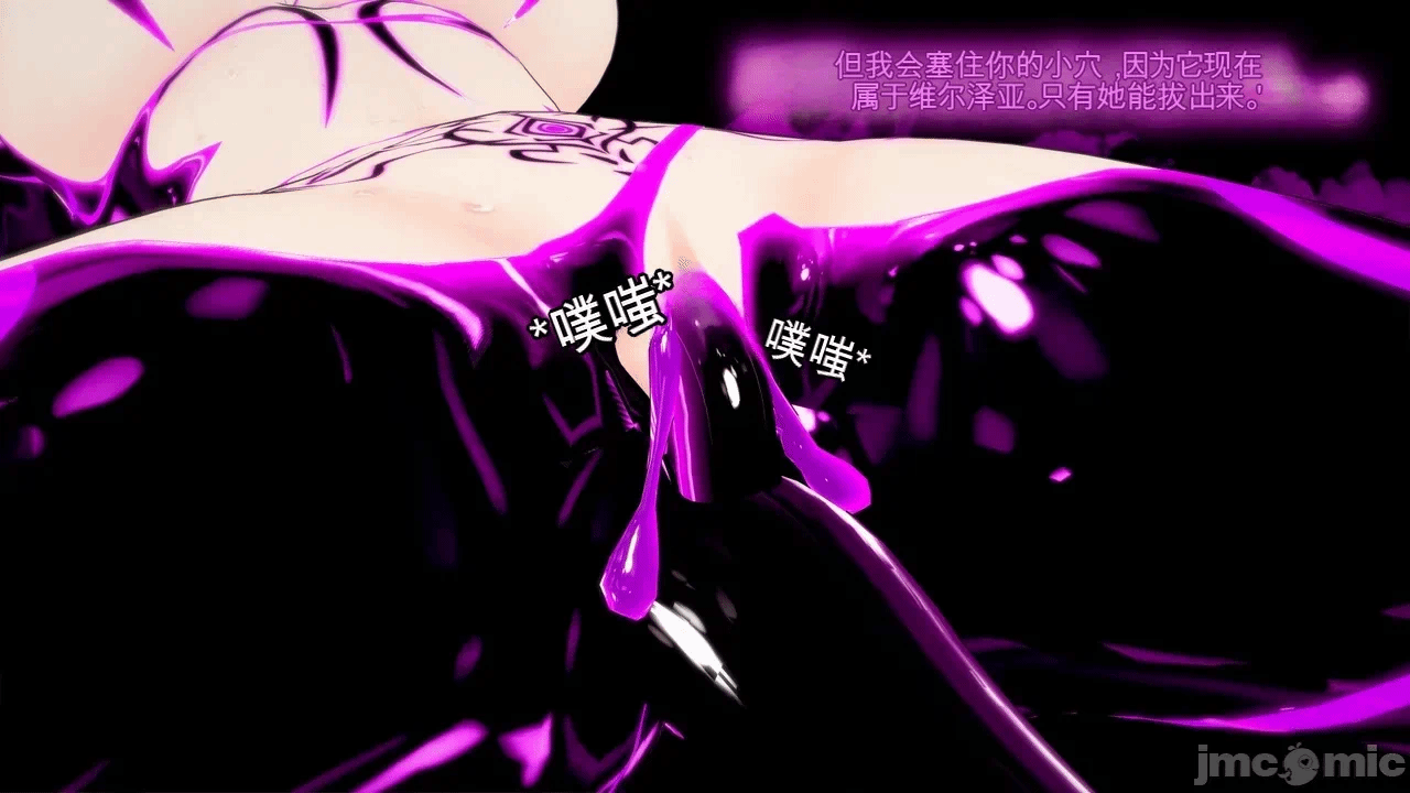 第一话 第 96 页