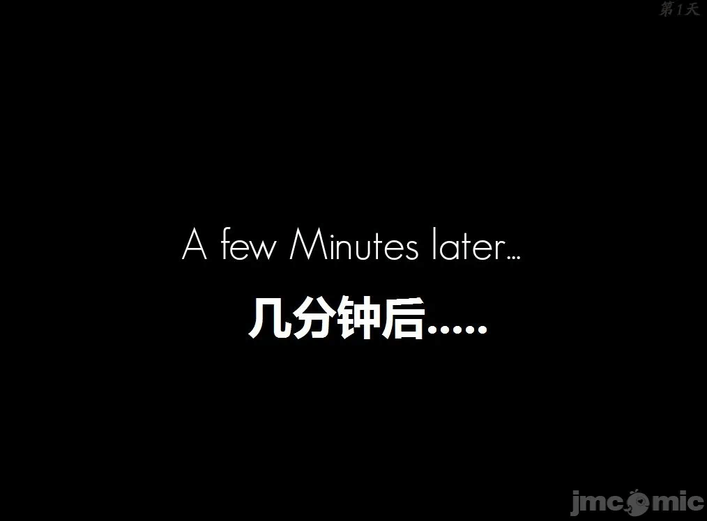 第一话 第 36 页