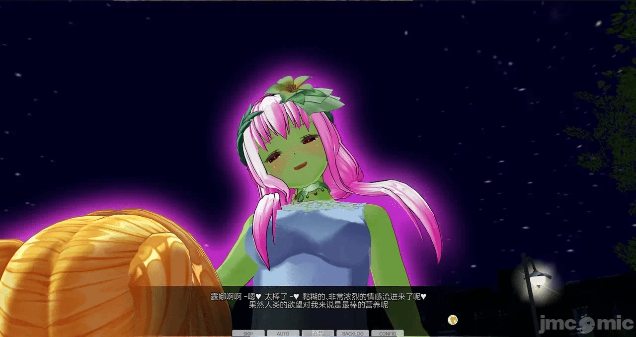 第一话 第 1085 页