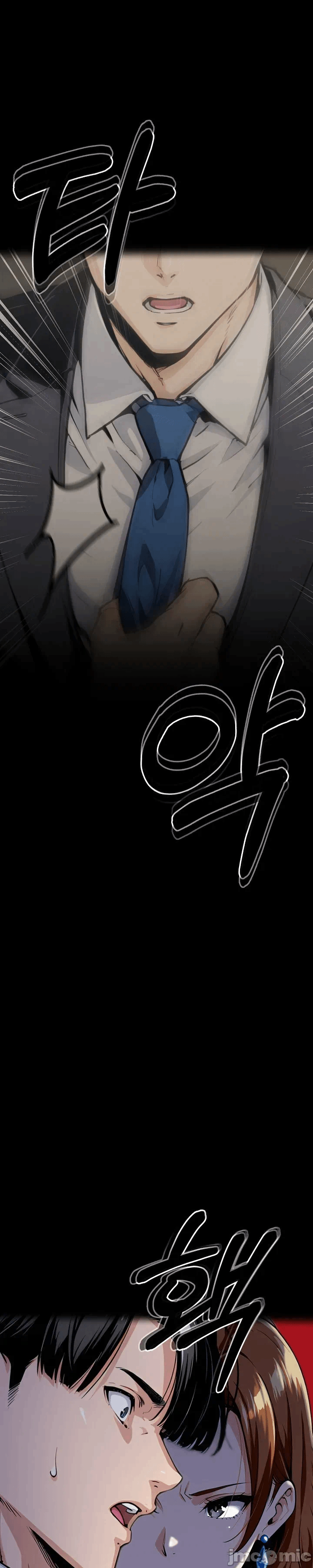 第11话11 第 51 页