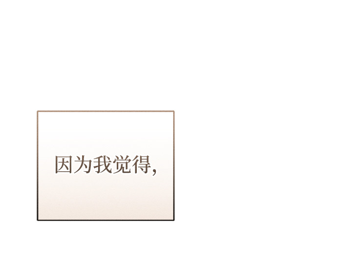 第32话 第 276 页