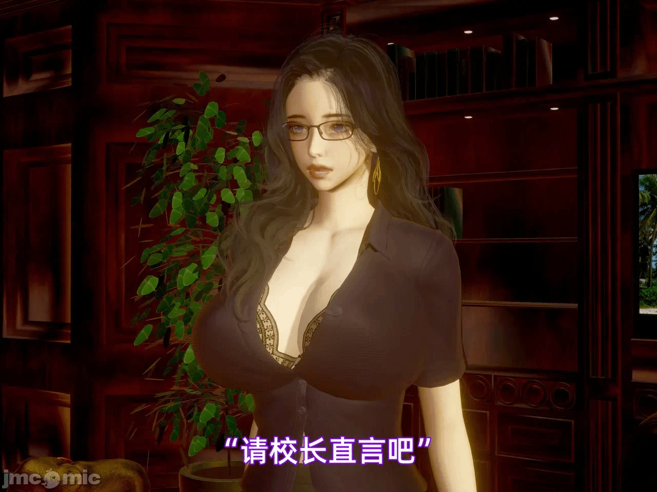 第一话 第 968 页