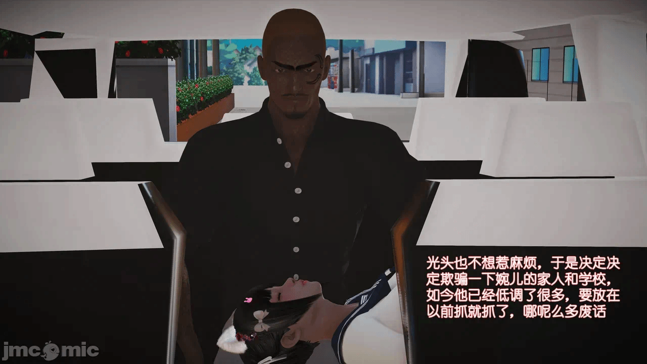 第一话 第 1337 页