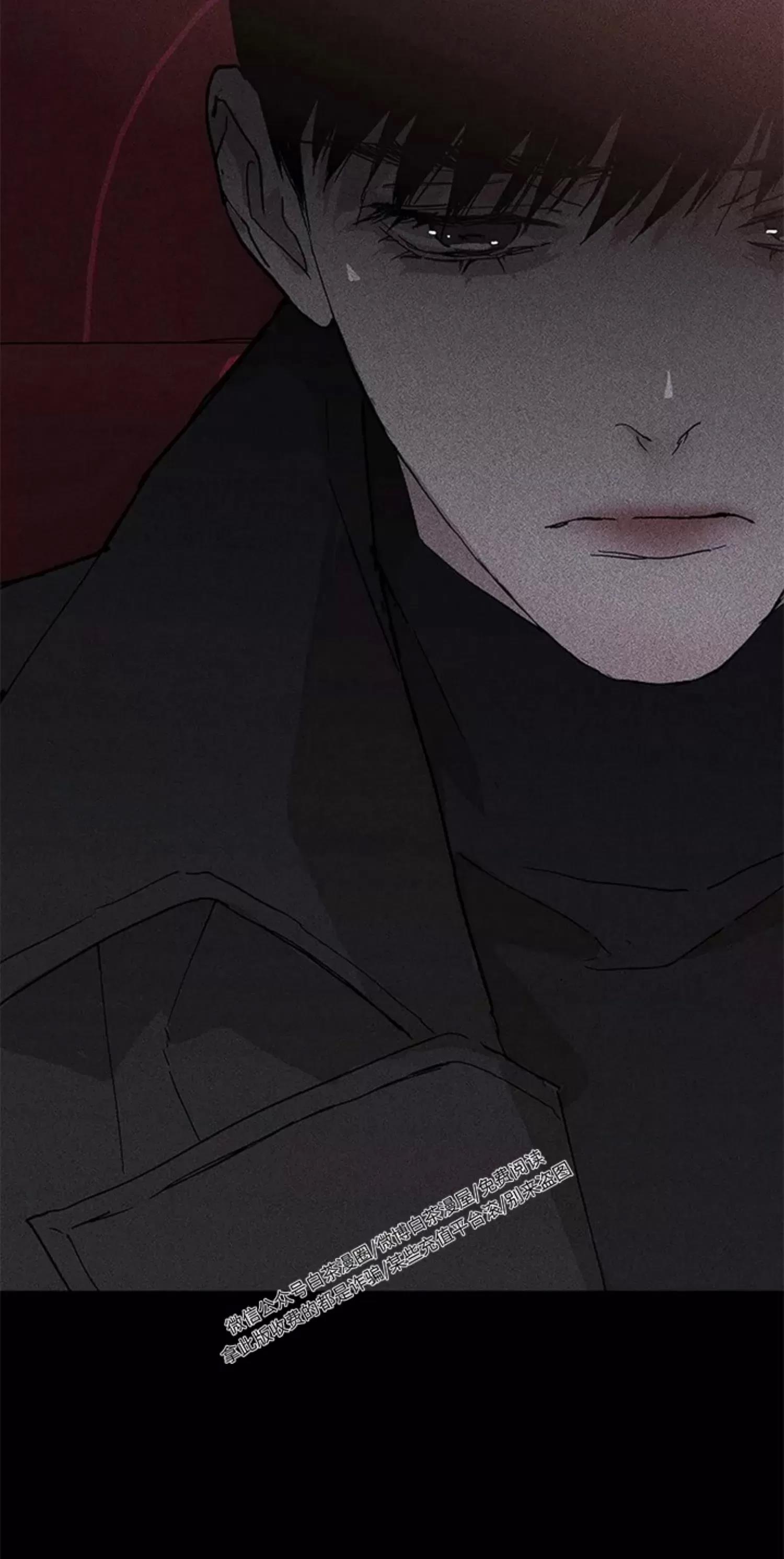 第26话 第 30 页