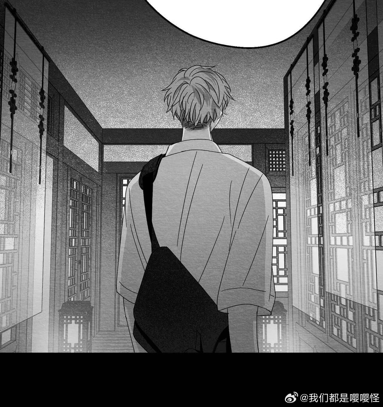 第16话 第 50 页