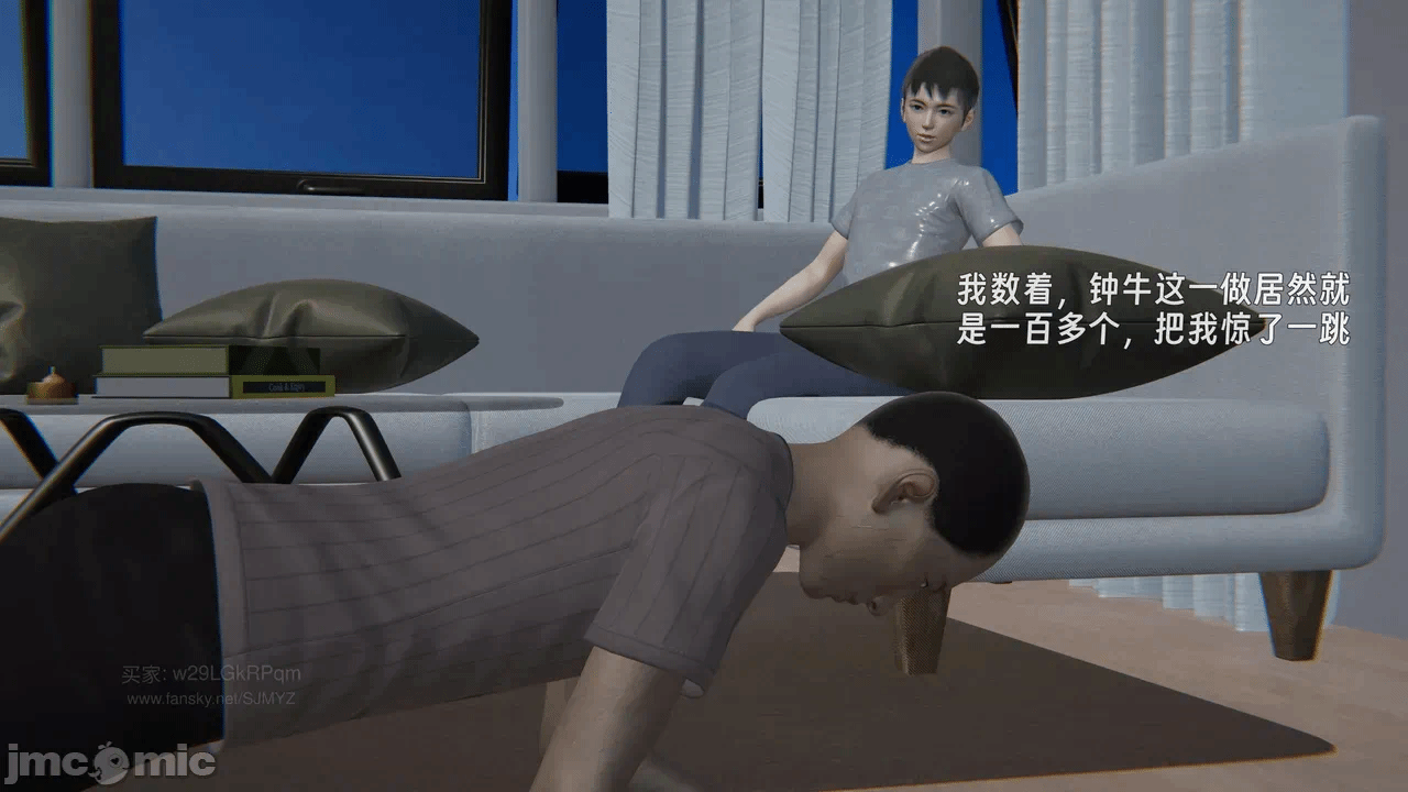 第一话 第 113 页