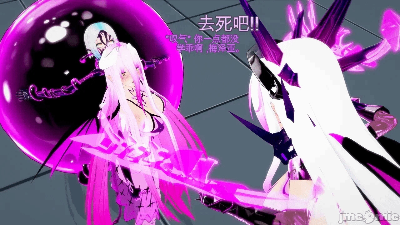 第一话 第 610 页