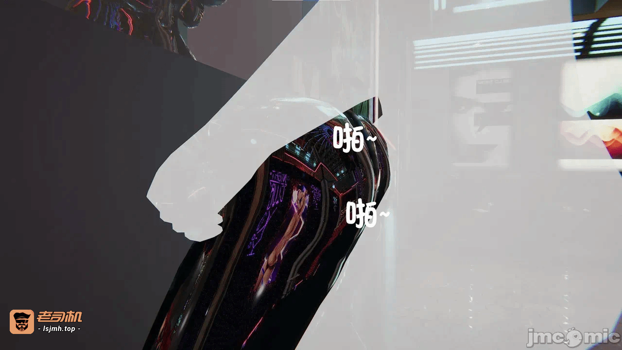 第一话 第 229 页