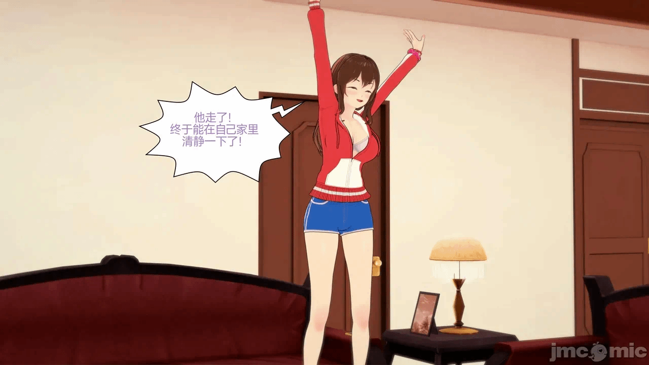 [Myra] A NEETs Life Unraveled 01-05 第一话 - 127