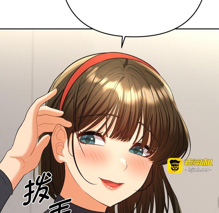 第11话 第 27 页