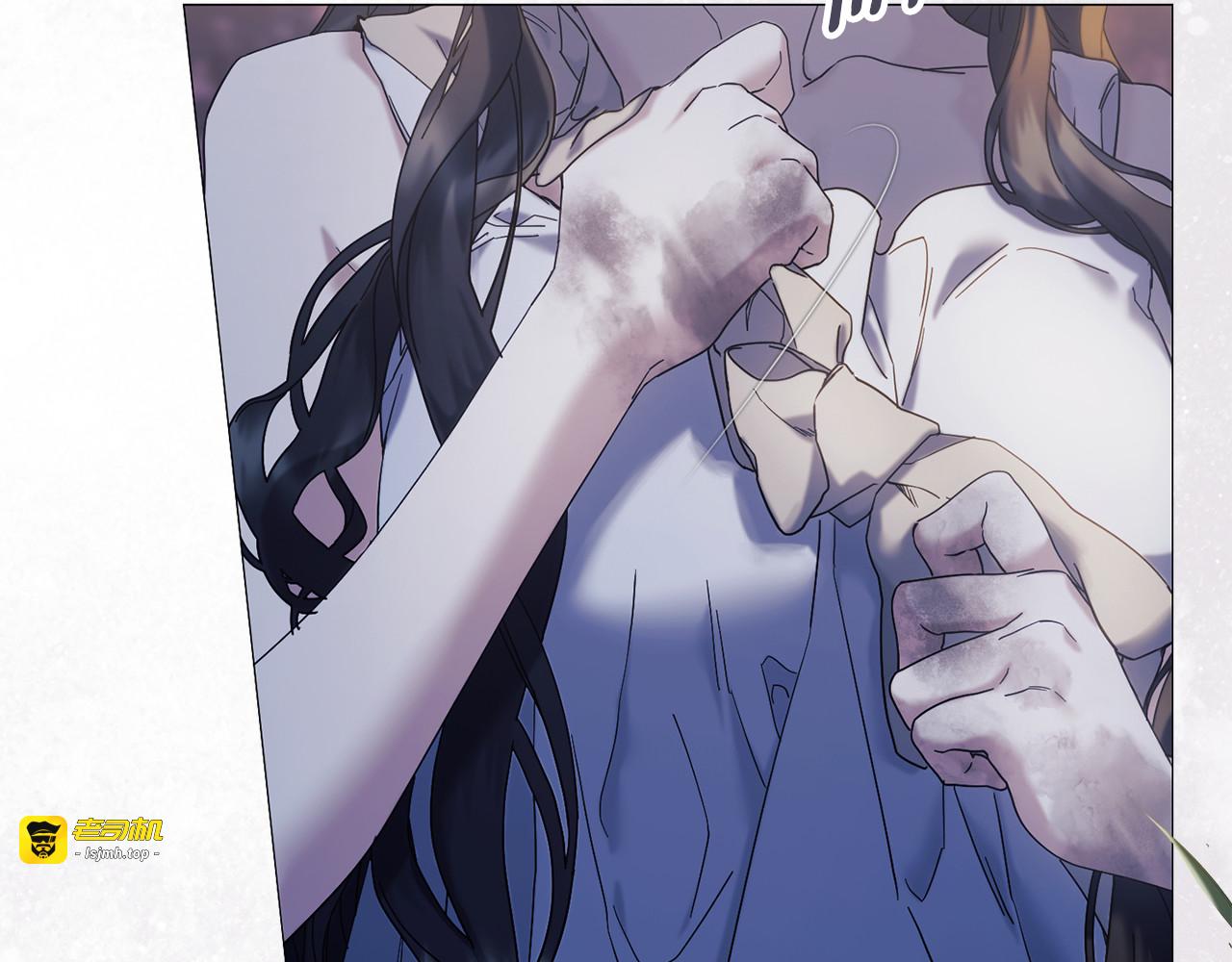 第4话 愚蠢的爱 第 239 页