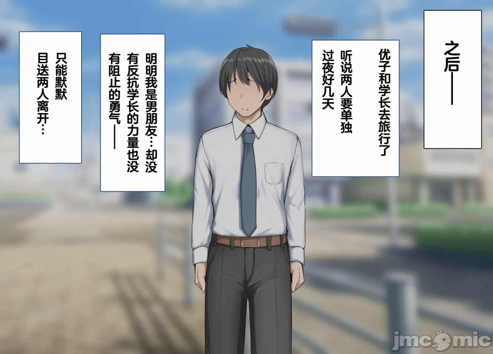 第一话 第 221 页
