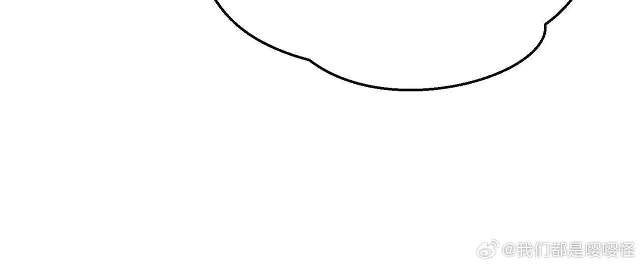第19话 第 12 页