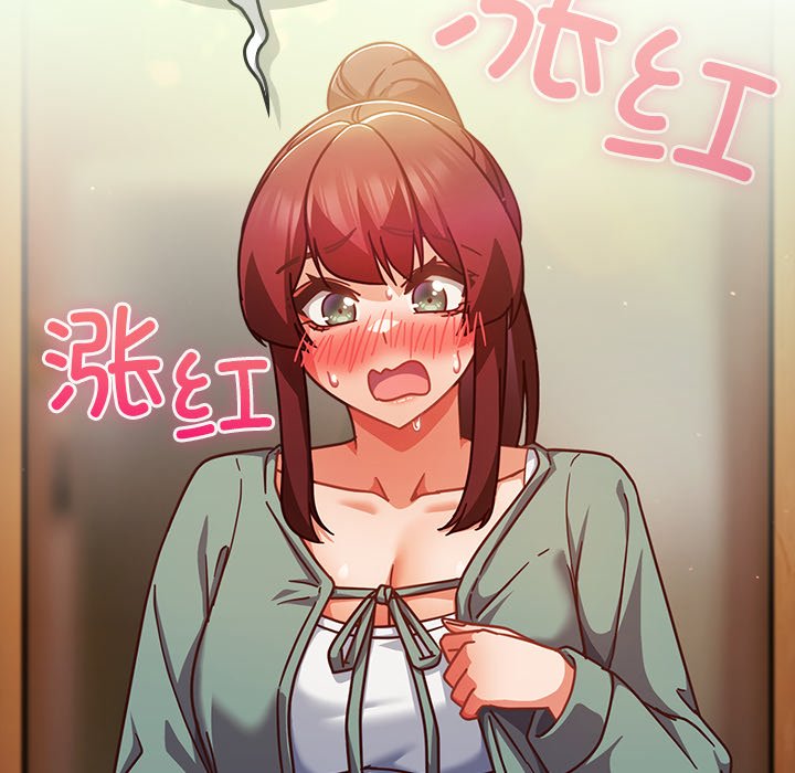 第31话 第 134 页