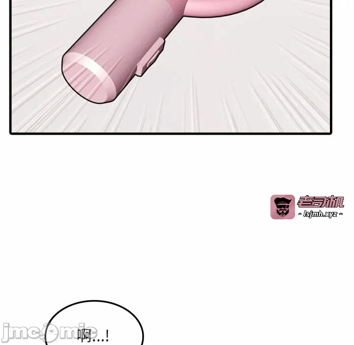 第1话 第 95 页