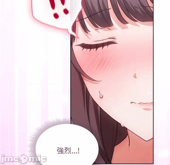 第2话2 第 169 页