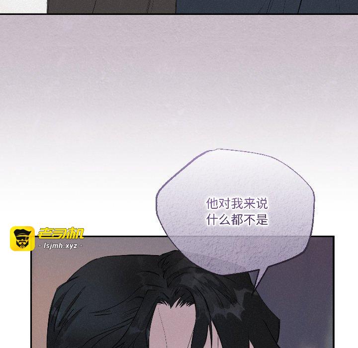 第16话 第 49 页