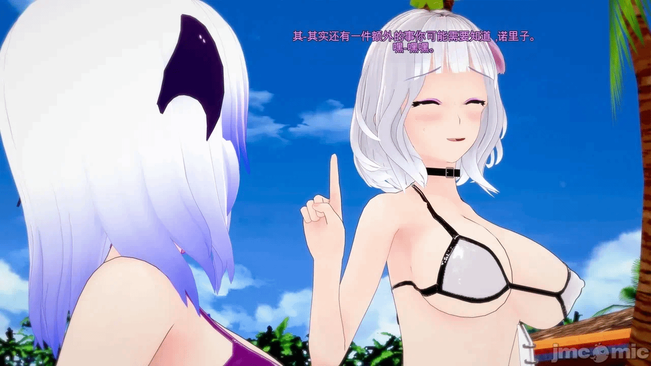 第一话 第 718 页