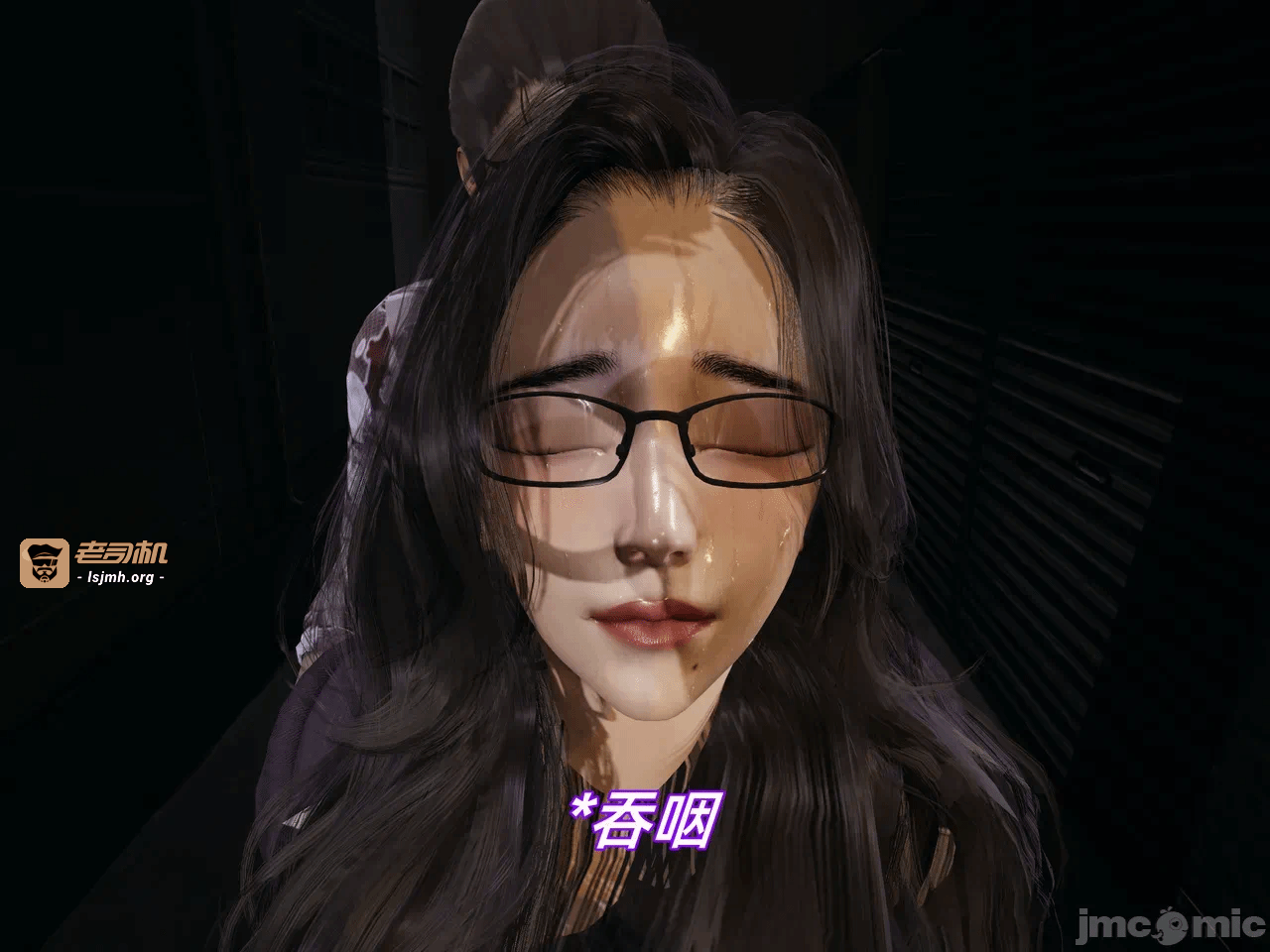 第一话 第 465 页