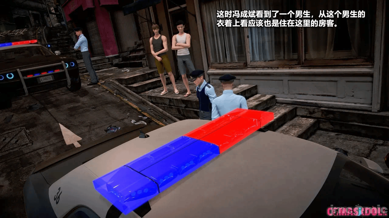 第一话 第 189 页