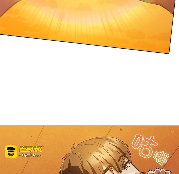 第37话 第 119 页