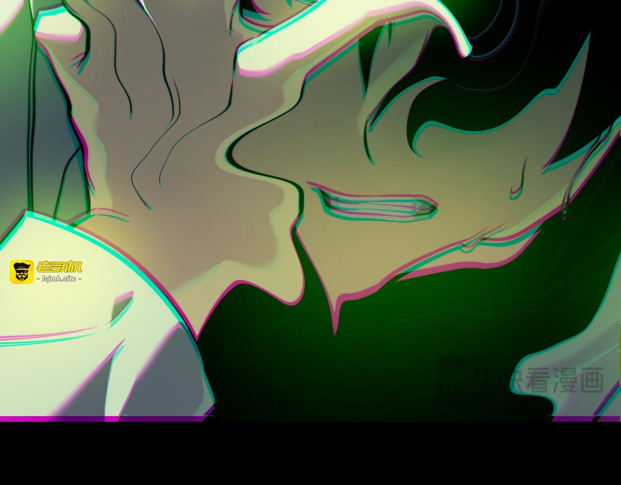 第54话：死亡，既定结局 第 33 页