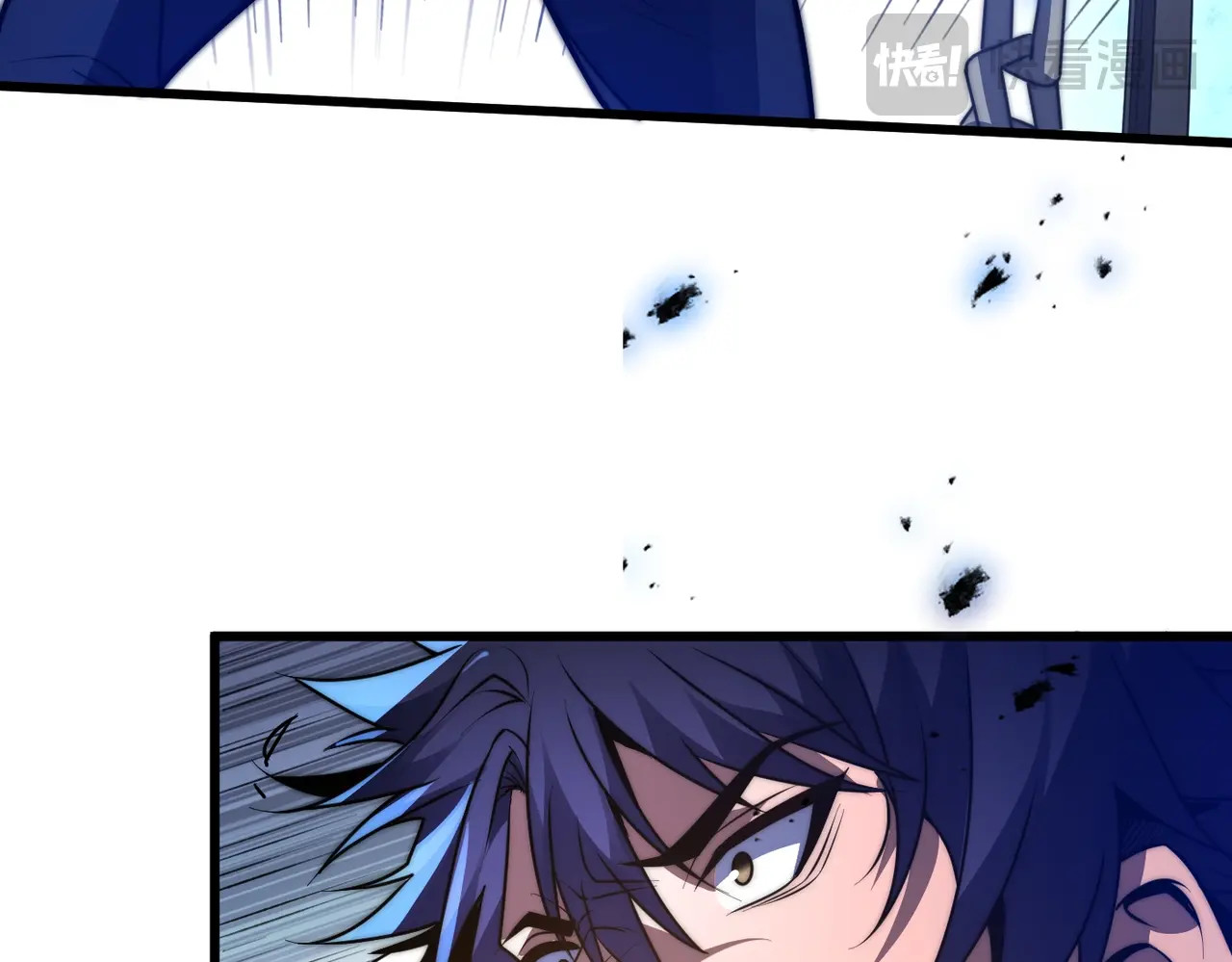 第1话 觉醒噬魂系统！ 第 177 页