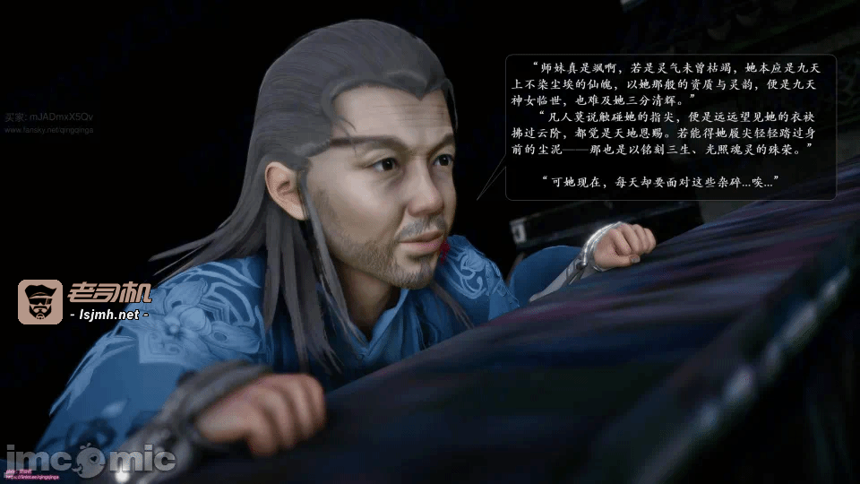 第一话 第 271 页