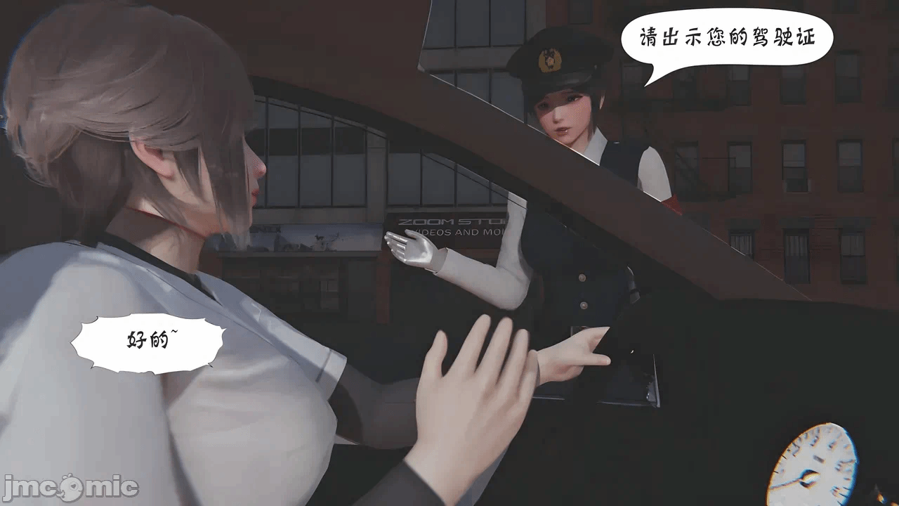 [BQJ] 诡异服装店05 第一话 - 24