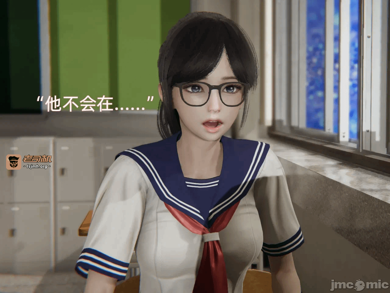 第一话 第 119 页