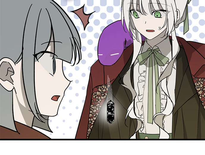 第85话 第 171 页