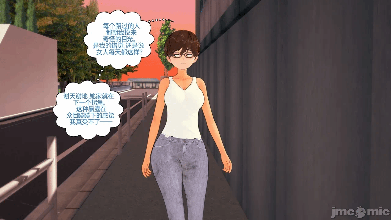 [Myra] A NEETs Life Unraveled 01-05 第一话 - 110