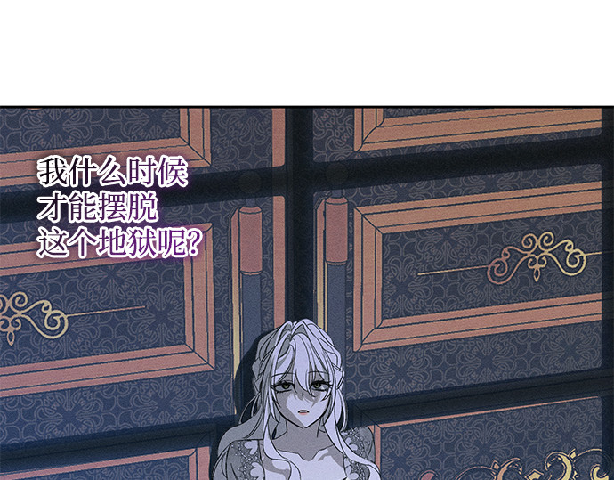 第1话 第 219 页
