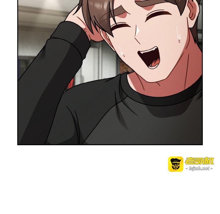 第53话 第 37 页