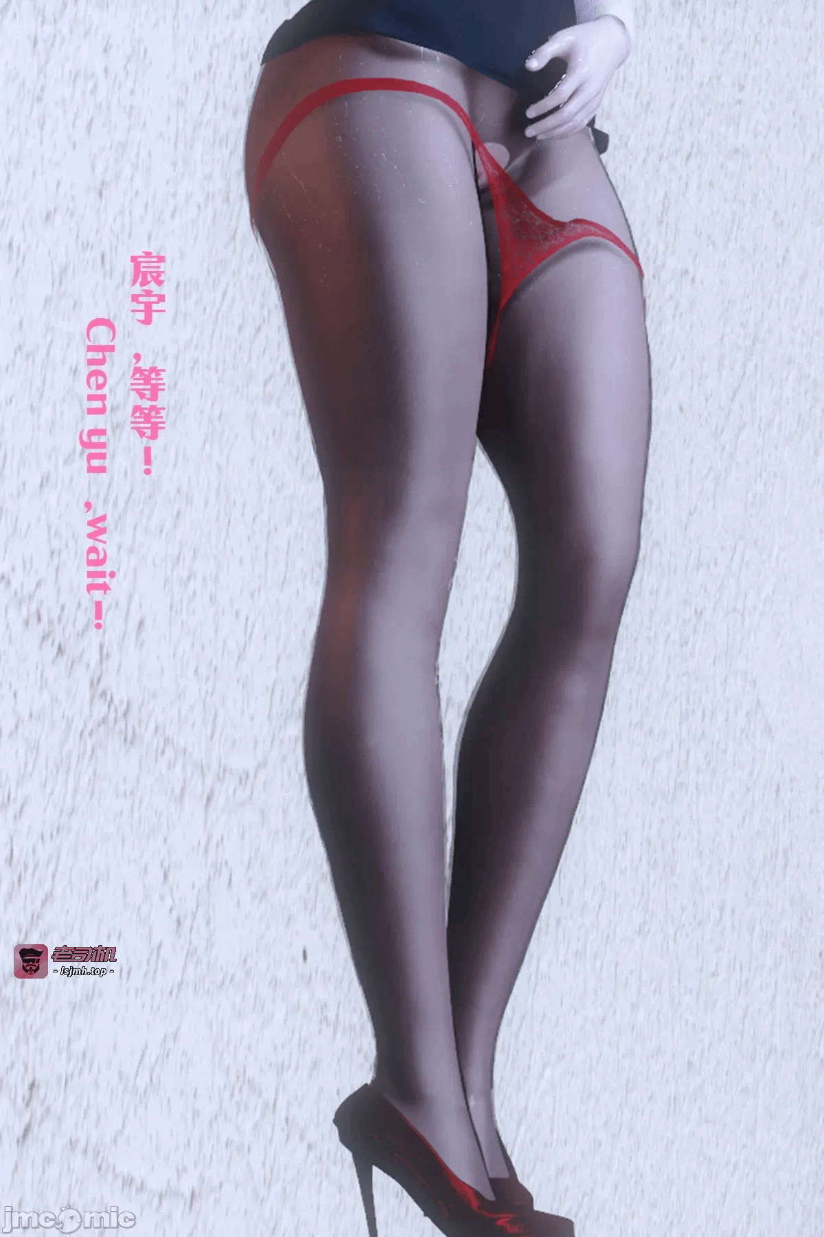 第一话 第 347 页