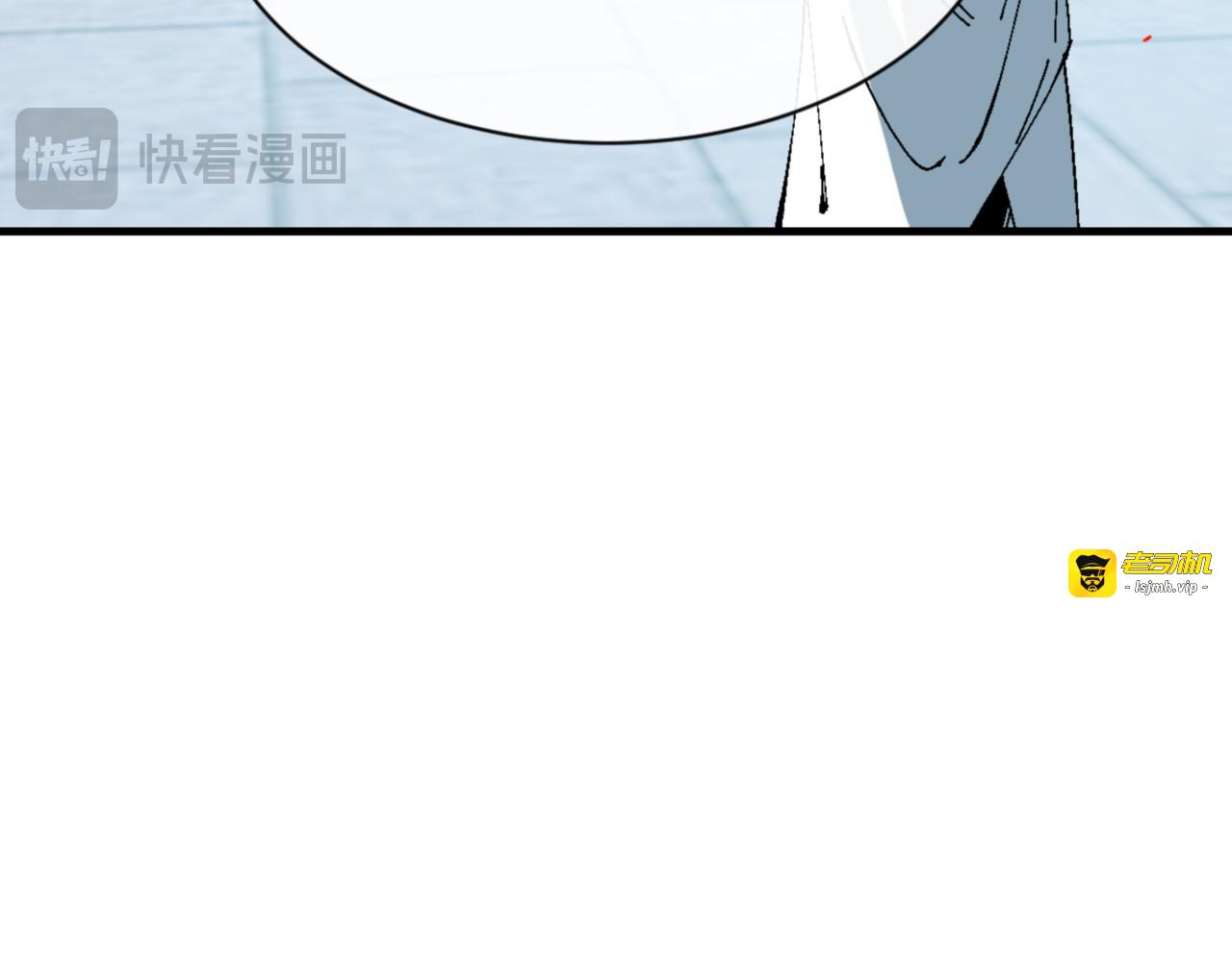 第165话 第 61 页