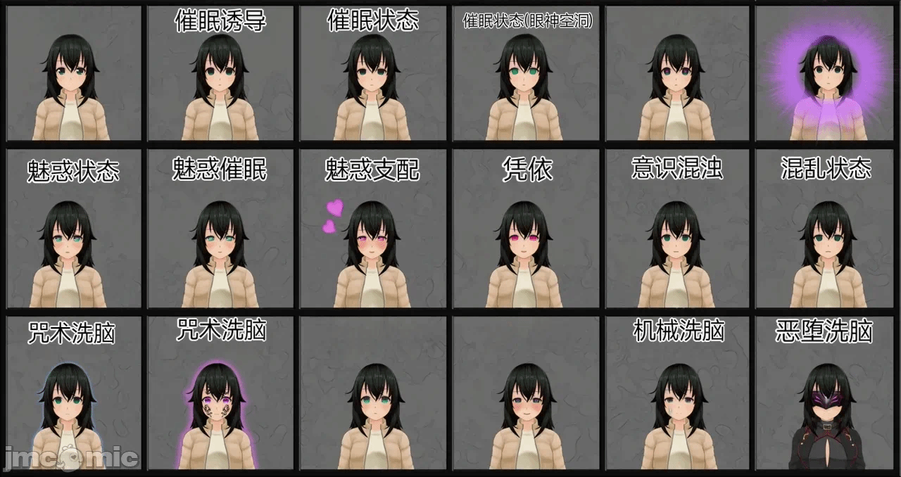 第一话 第 1841 页