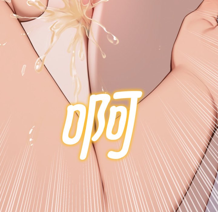 第10话 第 46 页