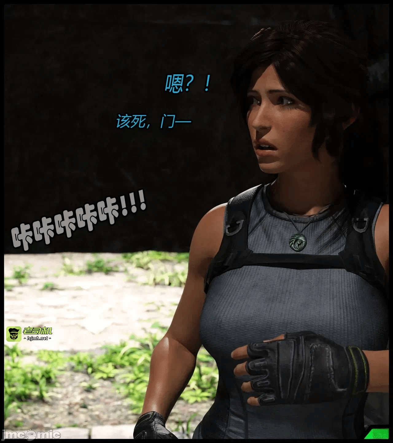 （有条色狼汉化） [Scriptor] A tight squeeze! Chapter 1 第一话 - 13
