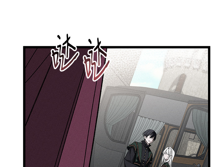 第4话 第 172 页