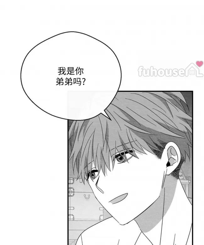 第52话 第 10 页