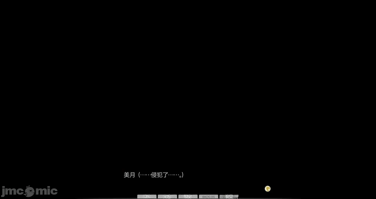 第一话 第 991 页