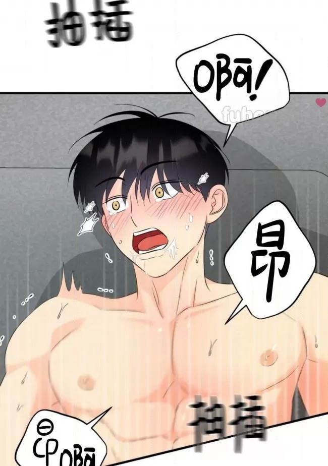 第18话 第 22 页