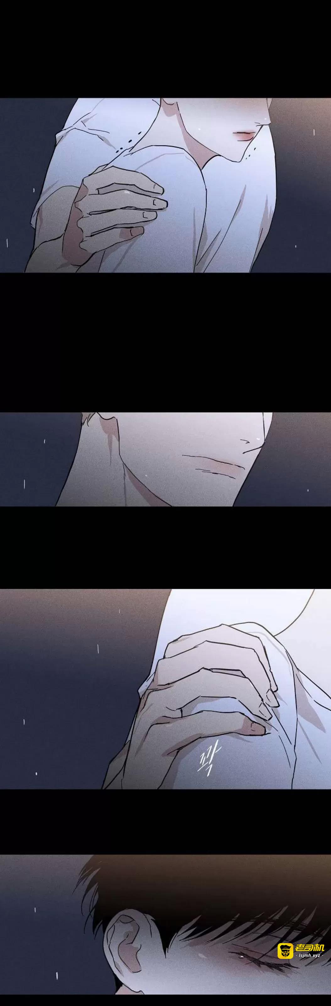 第34话 第 43 页
