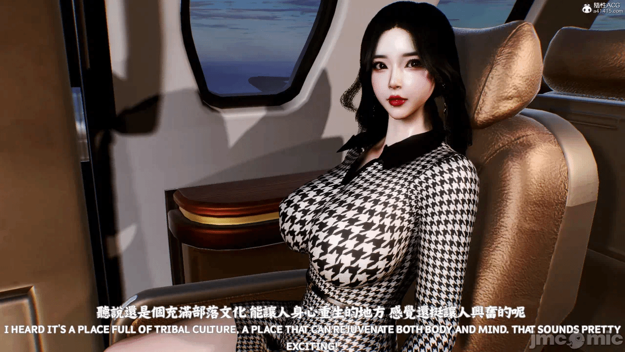 第一话 第 243 页