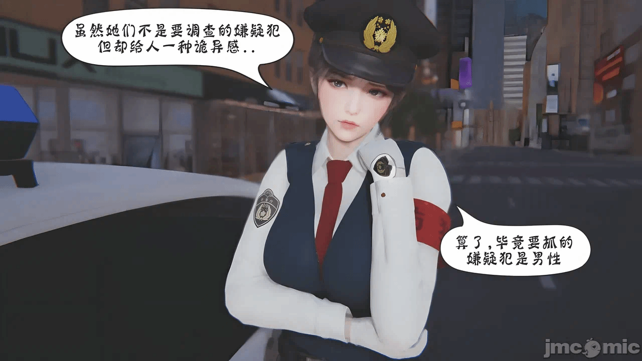 [BQJ] 诡异服装店05 第一话 - 30