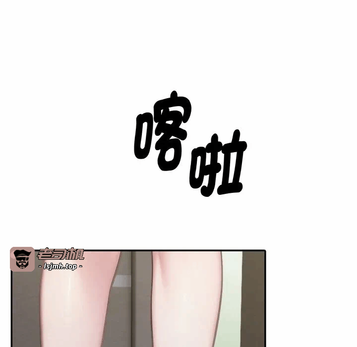 第8话第8话 第 153 页