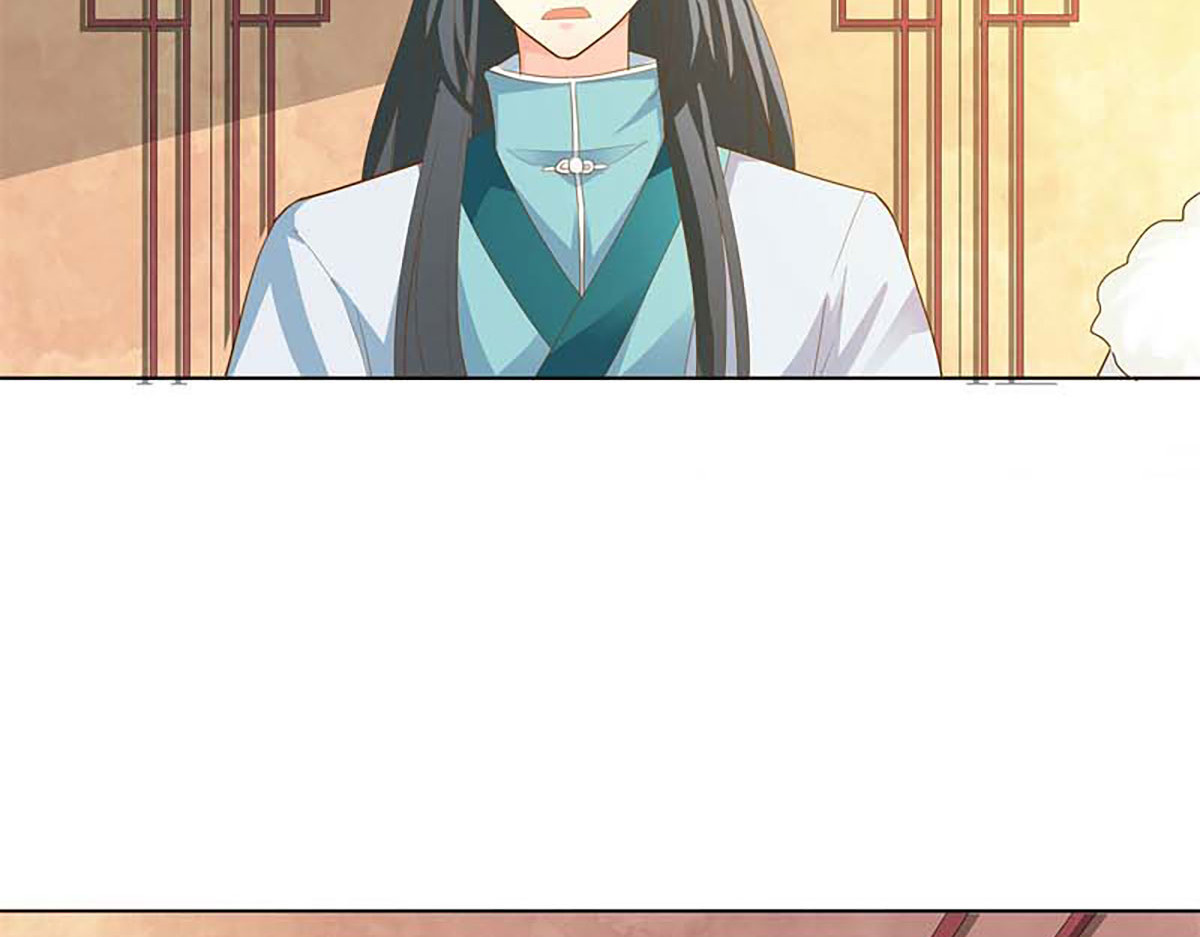 第128话 第 58 页