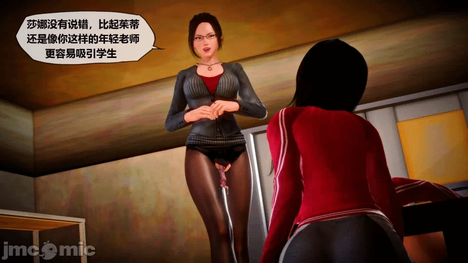 第一话 第 277 页